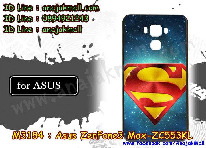 เคส ASUS ZenFone3 ZC553KL,รับทำเคสเอซุส ZenFone3 ZC553KL,เคสยางใส ASUS ZenFone3 ZC553KL,รับพิมพ์ลายเคส ASUS ZenFone3 ZC553KL,เคสโรบอท ASUS ZenFone3 ZC553KL,เคส 2 ชั้น ASUS ZenFone3 ZC553KL,รับสกรีนเคส ASUS ZenFone3 ZC553KL,เคสปิดหน้าเอซุส ZenFone3 ZC553KL,เคสกรอบหลัง ZenFone3 ZC553KL,เคสหนังฝาพับ ASUS ZenFone3 ZC553KL,รับทำเคสลายการ์ตูน ASUS ZenFone3 ZC553KL,เคสมิเนียมหลังกระจก ZenFone3 ZC553KL,เคสสมุด ZenFone3 ZC553KL,เคสฝาพับกระจกเอซุส ZenFone3 ZC553KL,ขอบอลูมิเนียม ASUS ZenFone3 ZC553KL,เคสฝาพับ ASUS ZenFone3 ZC553KL,เคสหนังสกรีนการ์ตูนเอซุส ZenFone3 ZC553KL,เคสกันกระแทก ASUS ZenFone3 ZC553KL,เคสพิมพ์ลาย ASUS ZenFone3 ZC553KL,เคสแข็งพิมพ์ลาย ASUS ZenFone3 ZC553KL,เคสสกรีนลาย 3D ZenFone3 ZC553KL,เคสลาย 3 มิติ ZenFone3 ZC553KL,เคสทูโทน ASUS ZenFone3 ZC553KL,เคสสกรีน 3 มิติ ZenFone3 ZC553KL,เคสลายการ์ตูน 3 มิติ ZenFone3 ZC553KL,เคสอลูมิเนียมกระจกเอซุส ZenFone3 ZC553KL,เคสเปิดปิดสกรีนการ์ตูนเอซุส ZenFone3 ZC553KL,เคสพิมพ์ลาย ASUS ZenFone3 ZC553KL,เคสบัมเปอร์ ZenFone3 ZC553KL,เคสคริสตัล zenfone ZC553KL,เคสสกรีน ASUS ZenFone3 ZC553KL,เคสกันกระแทกโรบอท ASUS ZenFone3 ZC553KL,เคสยางติดแหวนคริสตัล zenfone ZC553KL,กรอบแข็งดำการ์ตูน zenfone ZC553KL,กรอบกันกระแทก zenfone ZC553KL,สกรีนการ์ตูน zenfone ZC553KL,กรอบดำ zenfone ZC553KL,เคสอลูมิเนียมเอซุส ZenFone3 ZC553KL,เคสยางกรอบแข็ง ASUS ZenFone3 ZC553KL,ขอบโลหะ ZenFone3 ZC553KL,เคสหูกระต่าย ZenFone3 ZC553KL,เคสสายสะพาย ZenFone3 ZC553KL,เคสประดับเอซุส ZenFone3 ZC553KL,เคสยางการ์ตูน ASUS ZenFone3 ZC553KL,กรอบโลหะขอบอลูมิเนียมเอซุส ZenFone3 ZC553KL,กรอบอลูมิเนียม ZenFone3 ZC553KL